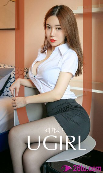乱世玉缘电视剧